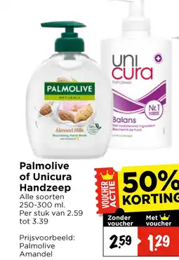 Vomar Voordeelmarkt Palmolive of Unicura Handzeep aanbieding
