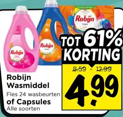 Vomar Voordeelmarkt Robijn Wasmiddel of Capsules aanbieding