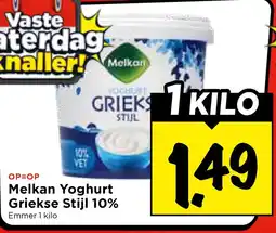 Vomar Voordeelmarkt Melkan Yoghurt Griekse Stijl 10% aanbieding