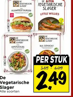 Vomar Voordeelmarkt De Vegetarische Slager aanbieding