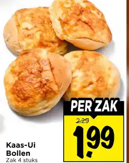 Vomar Voordeelmarkt Kaas-Ui Bollen aanbieding