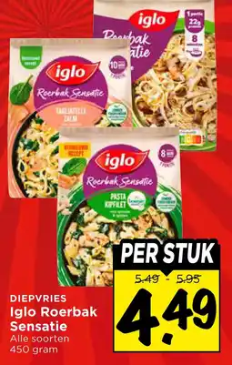 Vomar Voordeelmarkt DIEPVRIES Iglo Roerbak Sensatie aanbieding