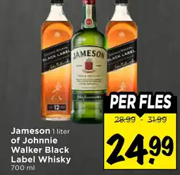 Vomar Voordeelmarkt Jameson of Johnnie Walker Black Label Whisky aanbieding