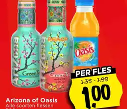 Vomar Voordeelmarkt Arizona of Oasis aanbieding