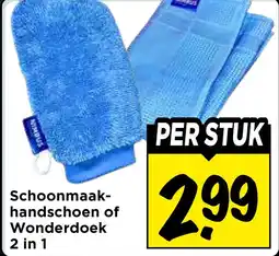 Vomar Voordeelmarkt Schoonmaak- handschoen of Wonderdoek 2 in 1 aanbieding