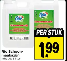 Vomar Voordeelmarkt Rio Schoon- maakazijn aanbieding