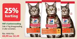 Maxi Zoo Hill's Kattenvoeding aanbieding