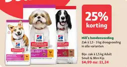 Maxi Zoo Hill's Hondenvoeding aanbieding