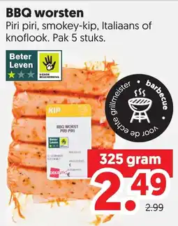 Dekamarkt BBQ worsten aanbieding