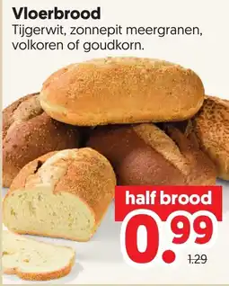 Dekamarkt Vloerbrood aanbieding
