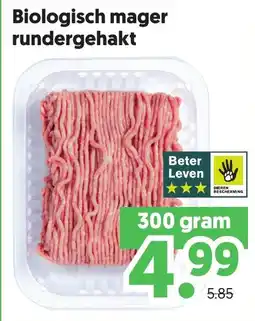 Dekamarkt Biologisch mager rundergehakt aanbieding