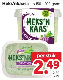 Dekamarkt Heks'nkaas aanbieding