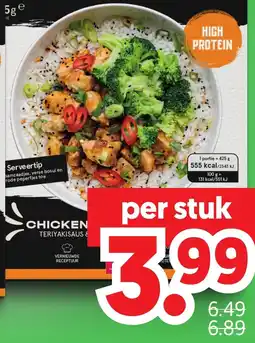 Dekamarkt Chicken Teriyakisaus aanbieding