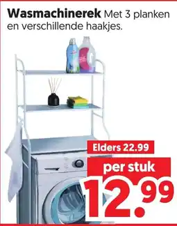 Dekamarkt Wasmachinerek aanbieding