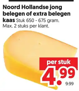 Dekamarkt Noord Hollandse jong belegen of extra belegen kaas aanbieding