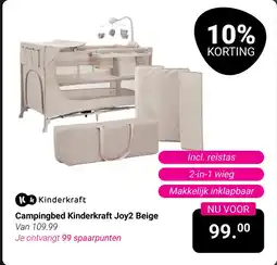 Van Asten BabySuperstore Campingbed Kinderkraft Joy2 Beige aanbieding