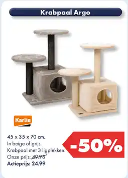 Huisdier Voordeelshop Krabpaal Argo aanbieding
