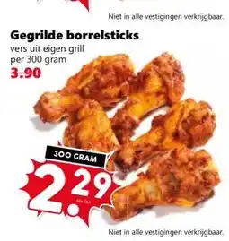 Coop Gegrilde borrelsticks aanbieding