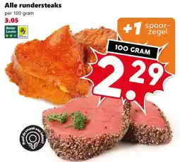 Coop Alle rundersteaks aanbieding