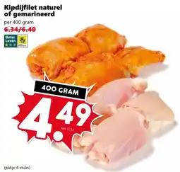 Coop Kipdijfilet naturel of gemarineerd aanbieding