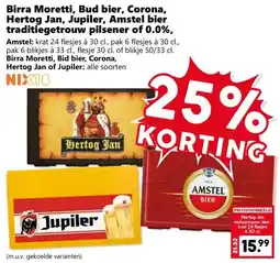 Coop Birra Moretti, Bud bier, Corona, Hertog Jan, Jupiler, Amstel bier traditiegetrouw pilsener of 0.0%, aanbieding