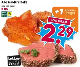 Boon`s Markt rundersteaks aanbieding
