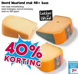 Boon`s Markt Noord Waarland stuk 48+ kaas aanbieding