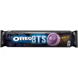 Albert Heijn Oreo Bts aanbieding