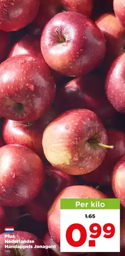 PLUS Plus nederlandse handappels jonagold aanbieding