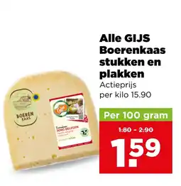 PLUS Alle gijs boerenkaas stukken en plakken aanbieding