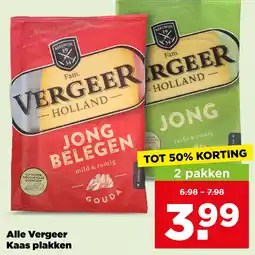 PLUS Alle vergeer kaas plakken aanbieding