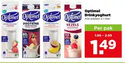 PLUS Optimel drinkyoghurt aanbieding