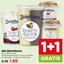 PLUS Alle zuivelhoeve aanbieding