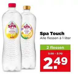 PLUS Spa touch aanbieding