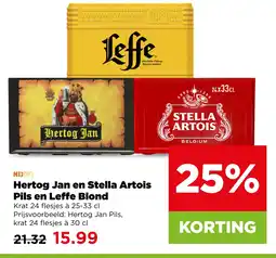 PLUS Hertog jan en stella artois pils en leffe blond aanbieding