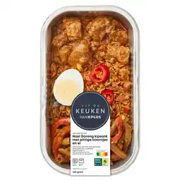PLUS Uit de keuken van PLUS Nasi Goreng kipsaté boontjes ei aanbieding