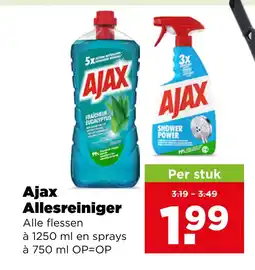 PLUS Ajax allesreiniger aanbieding