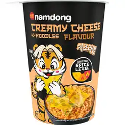 PLUS Namdong Creamy Cheese cup aanbieding