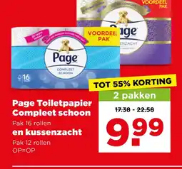 PLUS Page toiletpapier compleet schoon en kussenzacht aanbieding