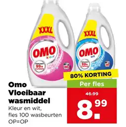 PLUS Omo vloeibaar wasmiddel aanbieding