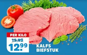 Kalfs biefstuk