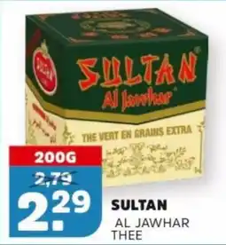 Sahan Supermarkten sultan al jawhar thee aanbieding