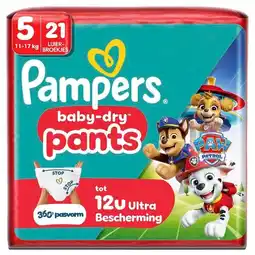 Trekpleister Pampers Baby-Dry Paw Patrol Pants Maat 5 Luierbroekjes aanbieding