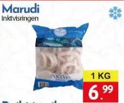 Tanger Markt Marudi inktvisingen aanbieding
