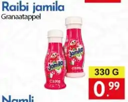 Tanger Markt Raibi jamila Granaatappel aanbieding