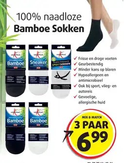 Lucovitaal Lucovitaal 100% naadloze Bamboe Sokken aanbieding