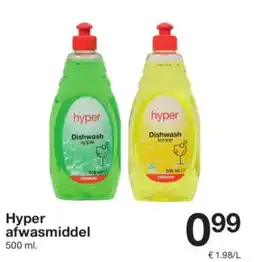 Zeeman hyper afwasmiddel aanbieding