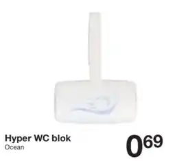 Zeeman Hyper WC blok aanbieding