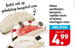 Hoogvliet Halve aardbeien bavarois, vanille room of lemon meringue vlaai aanbieding