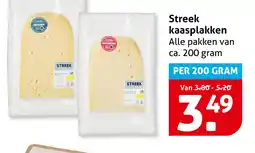 Hoogvliet Streek kaasplakken aanbieding